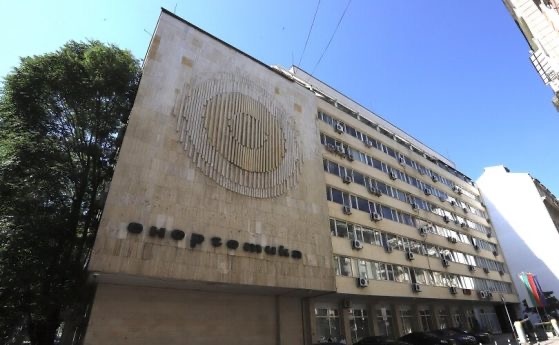 Министерството на енергетиката обяви за обществено обсъждане процедура с която