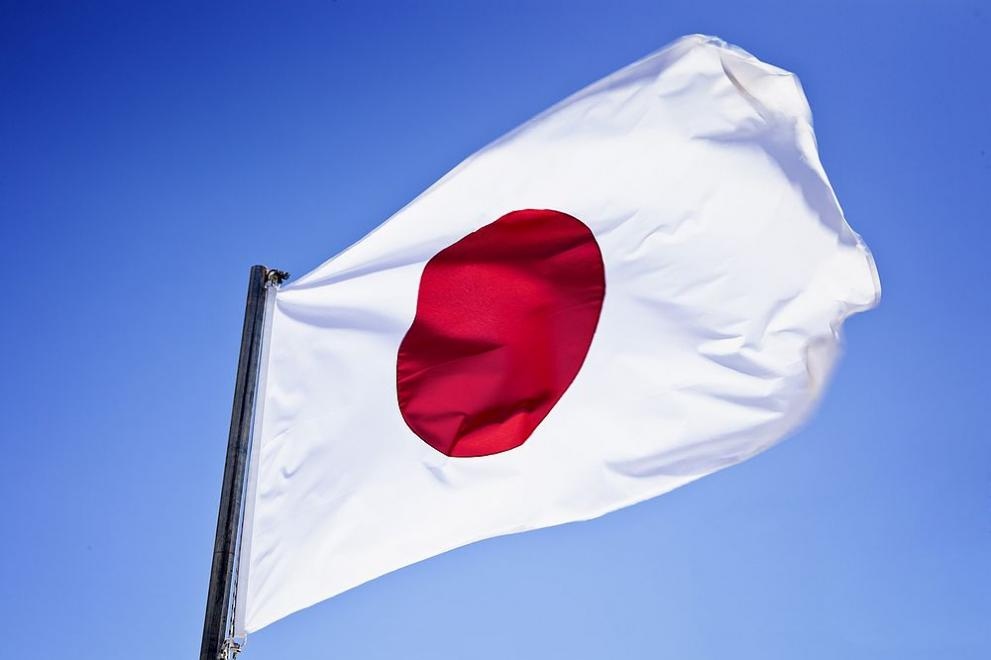 Три японски застрахователни компании ще спрат да застраховат кораби за