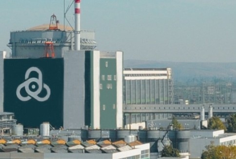 На 30 декември 2022 г ще бъде подписано споразумение между