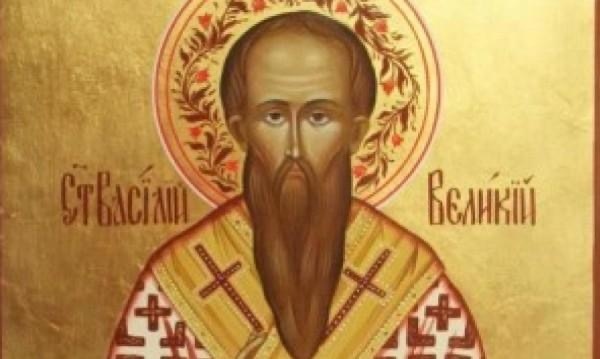 На 1 януари православната ни църква отбелязва както Обрезание Господне