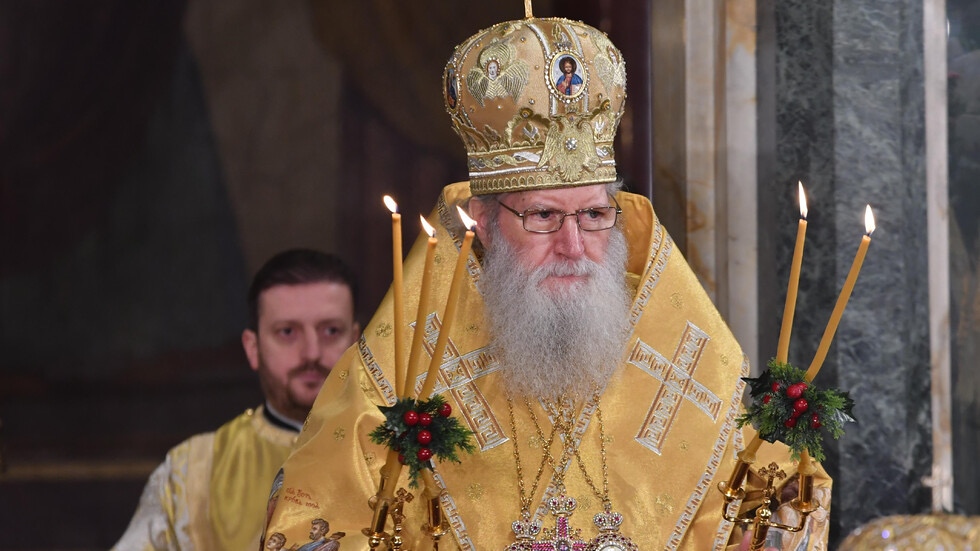 Нека Новата 2023 г бъде година на дълбоко и искрено