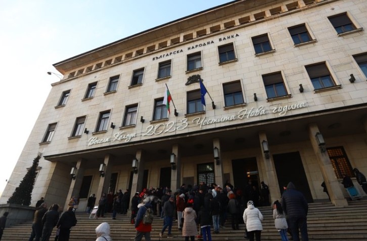 Днес Българската народна банка пусна в обращение сребърна възпоменателна монета