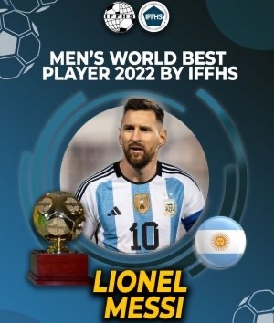 Лионел Меси получи поредното голямо признание за представянето си на