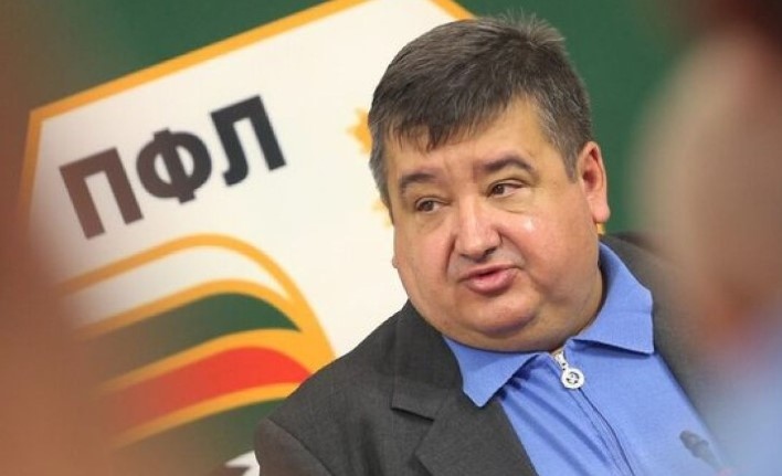 Ръководството на Българската професионална футболна лига пусна отворено писмо до