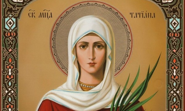 Над 39 000 българки кръстени Таня и Татяна празнуват имен