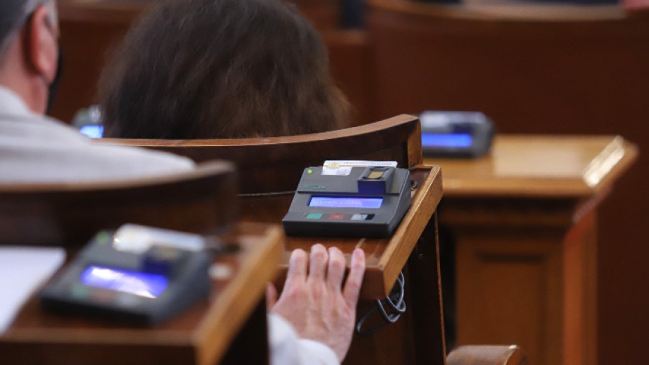 Депутатите одобриха въвеждането на задължителна съдебна медиация по определени граждански