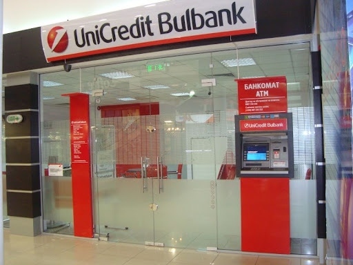 Потребители с банкови карти на Уникредит Булбанк днес бяха изненадани неприятно