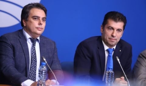 Продължаваме промяната обяви че е сезирала ДАНС за възможно престъпно