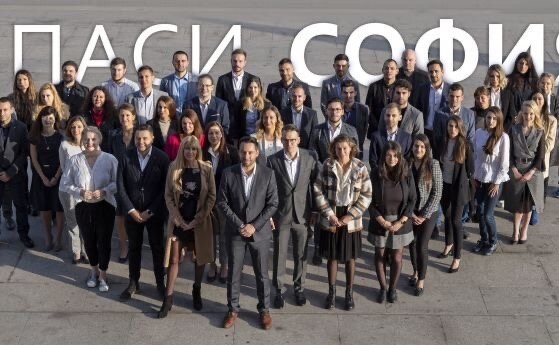 Неправителствената гражданската организация Спаси София преминава в партия на местно