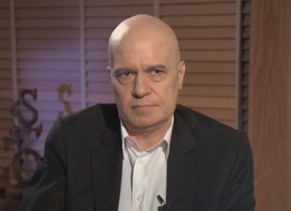 Цялата организация на политическа партия Има такъв народ в община