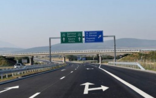 Петчленен състав на Върховния административен съд окончателно отмени разпоредбата на