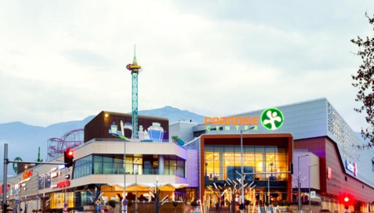 Сигнал за пожар в столичния мол Парадайс На място са