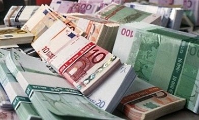 На международните пазари е пласирана емисия 10 годишни облигации Най много инвеститори