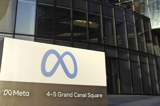 Ирландският регулаторен орган наложи допълнителна глоба в размер на 5 5