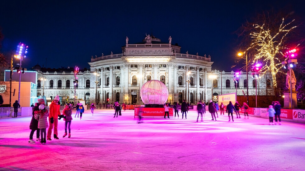В австрийската столица беше открита най-голямата ледена пързалка на открито