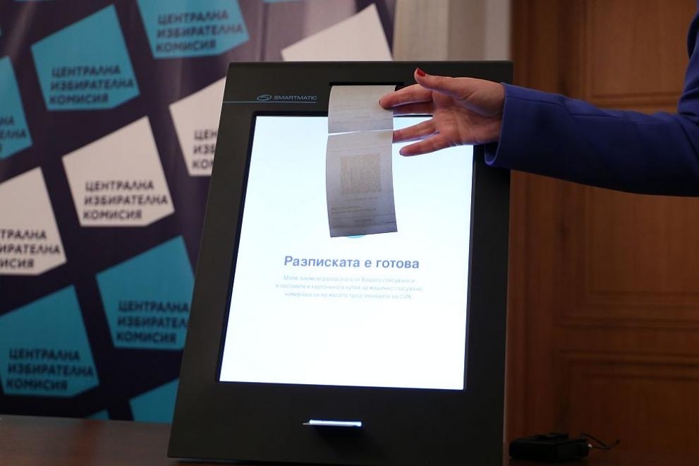 Хартията за машините за гласуване ще бъде предадена на Централната