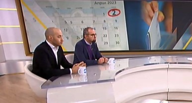 Предсрочните избори на 2 април може и да не са