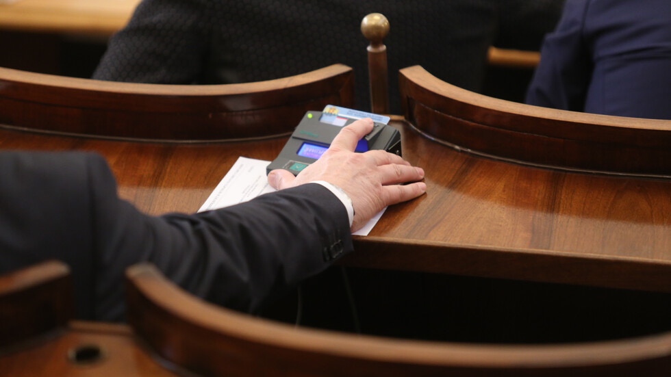 Депутатите приеха промени в Закона за отбраната и въоръжените сили