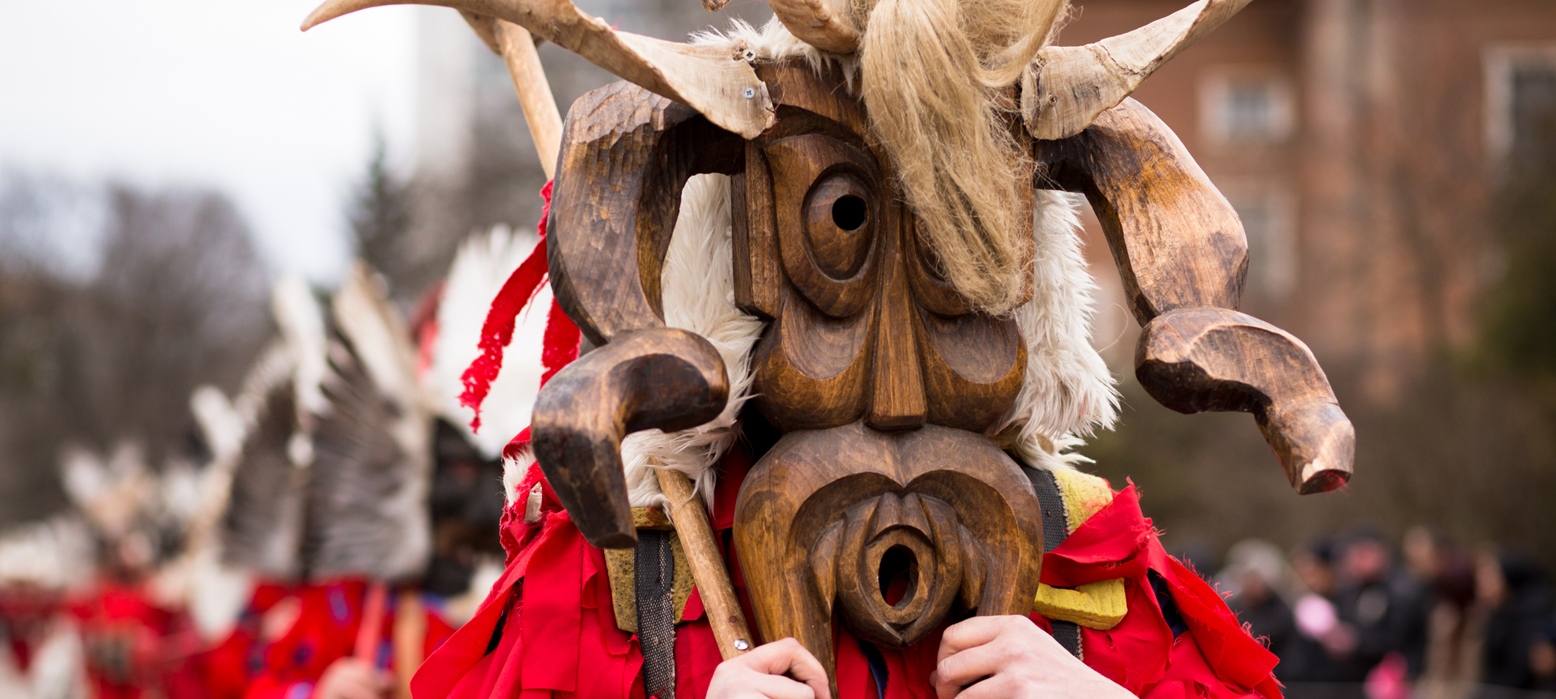 От 27 до 29 януари 2023 г след тригодишно прекъсване