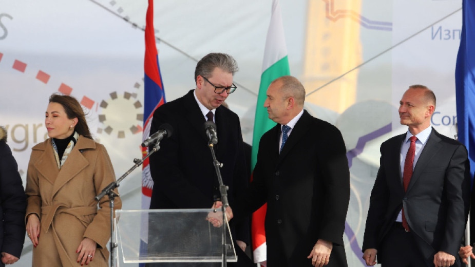 Президентите на България и Сърбия дадоха начало на строителството на