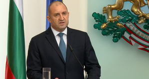 Президентът Румен Радев похвали усилията на досегашното служебно правителство и