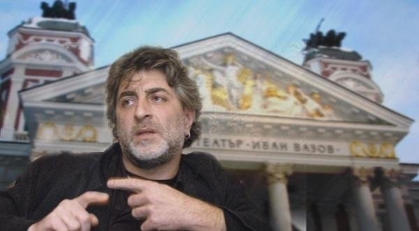 Частен съдебен изпълнител е връчил искане за даване на обяснение