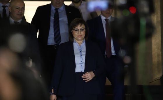 Заседанието на Националния съвет на БСП се отлага за нова