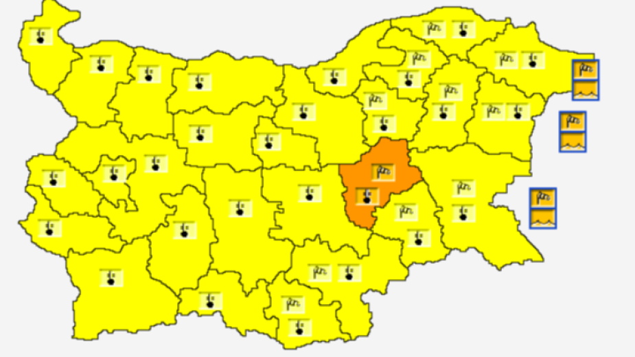 В цяла България е обяве жълт код за отрицателни температури