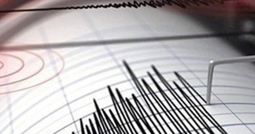 Двете мощни земетресения които разтърсиха тази нощ и тази сутрин