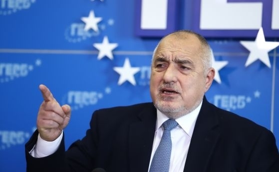 Няма такова нещо казах че ако ние всичките не