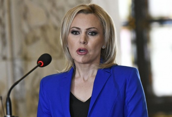 Още в понеделник прокуратурата ще изиска от Главна дирекция Борба