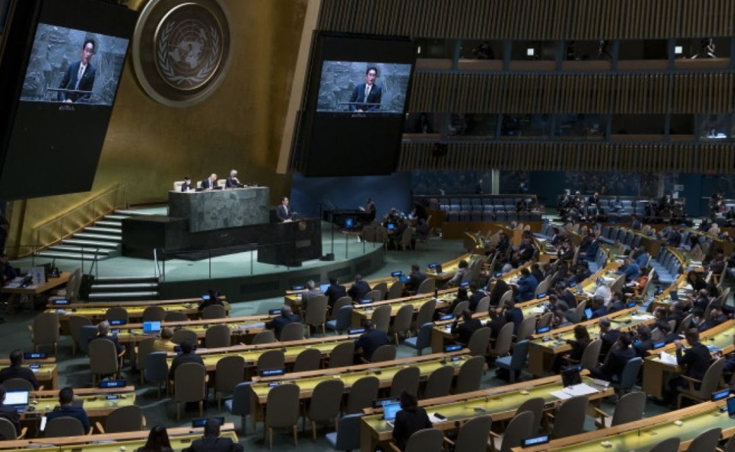 Проекторезолюция осъждаща специалната военна операция СВО на Русия в Украйна