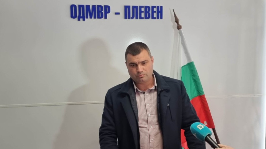 МВР в Плевен започна дисциплинарна проверка по случая с пребитото