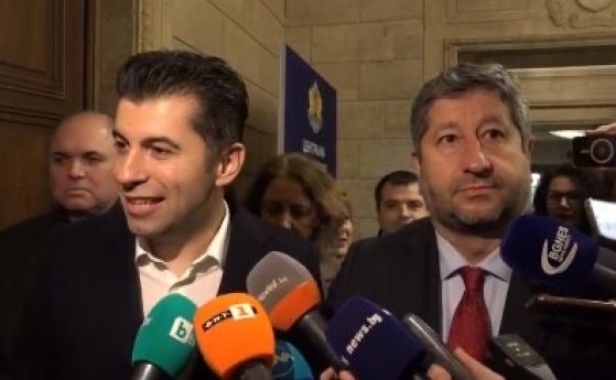 Има едно много ясно изречение на Народното събрание Съединението