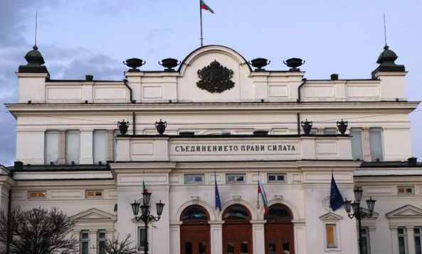 В 49 ото Народно събрание ще попаднат 5 1 формации Ще има