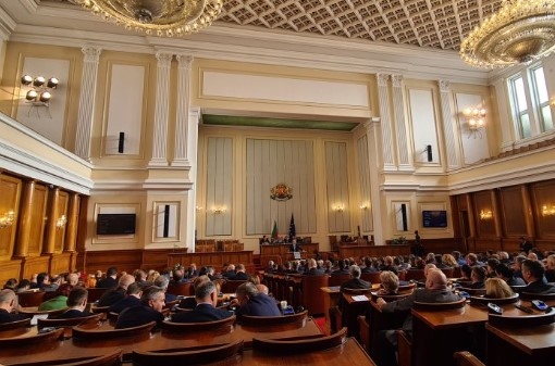 На изборите от 02 октомври 2022 г ГЕРБ получиха 25