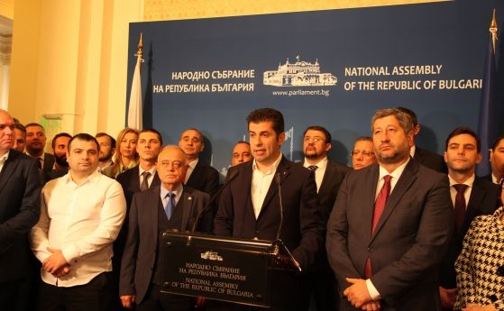Коалиция Продължаваме промяната – Демократична България излезе с декларация заради