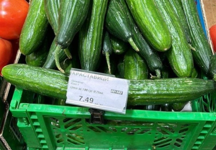 Рекордна цена на краставиците - до осем лева стигна в