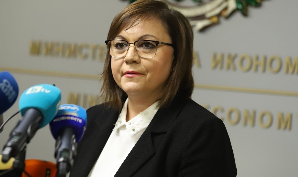 Разнопосочни са коментарите на новината че страната ни ще остане