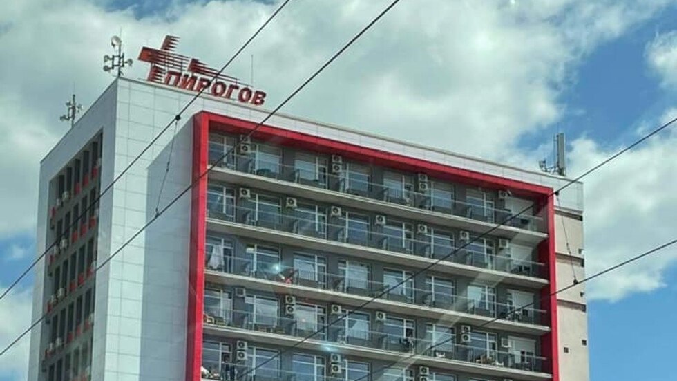 Спокойно е преминала нощта за пострадалите мигранти настанени в УМБАЛСМ