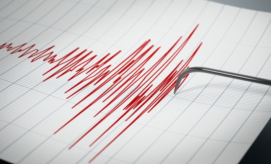 Слабо земетресение с магнитуд от 2 6 по Рихтер е регистрирано