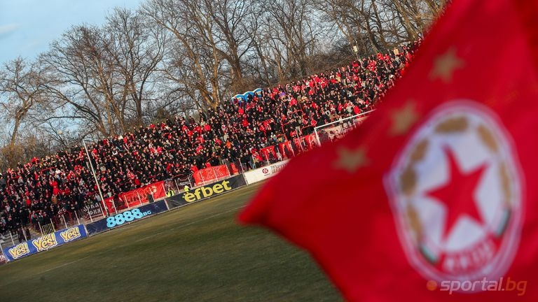 ЦСКА София обяви промени в собствеността на клуба Фондация Национален