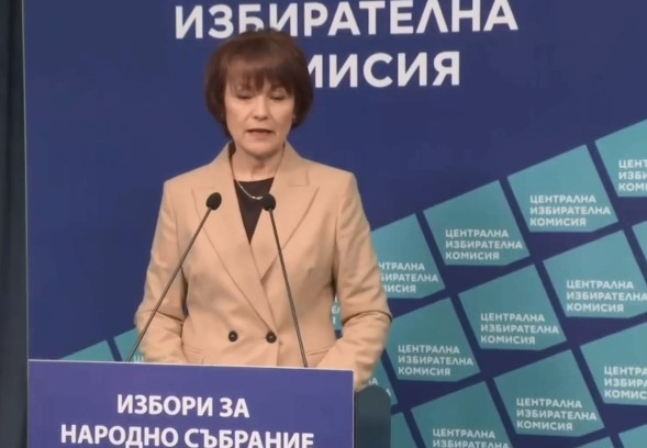 Членовете на Централната избирателна комисия все още не са обсъждали