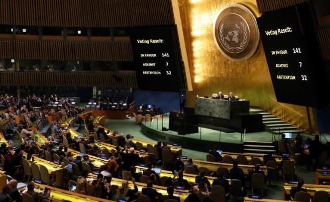 Общото събрание на ООН одобри с внушително мнозинство резолюция по