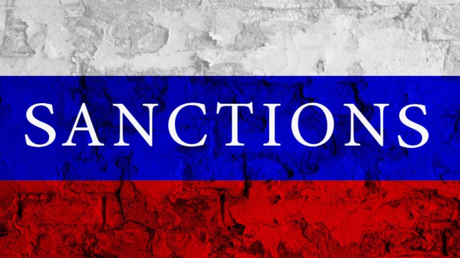 САЩ наложиха нови санкции на повече от 100 физически лица