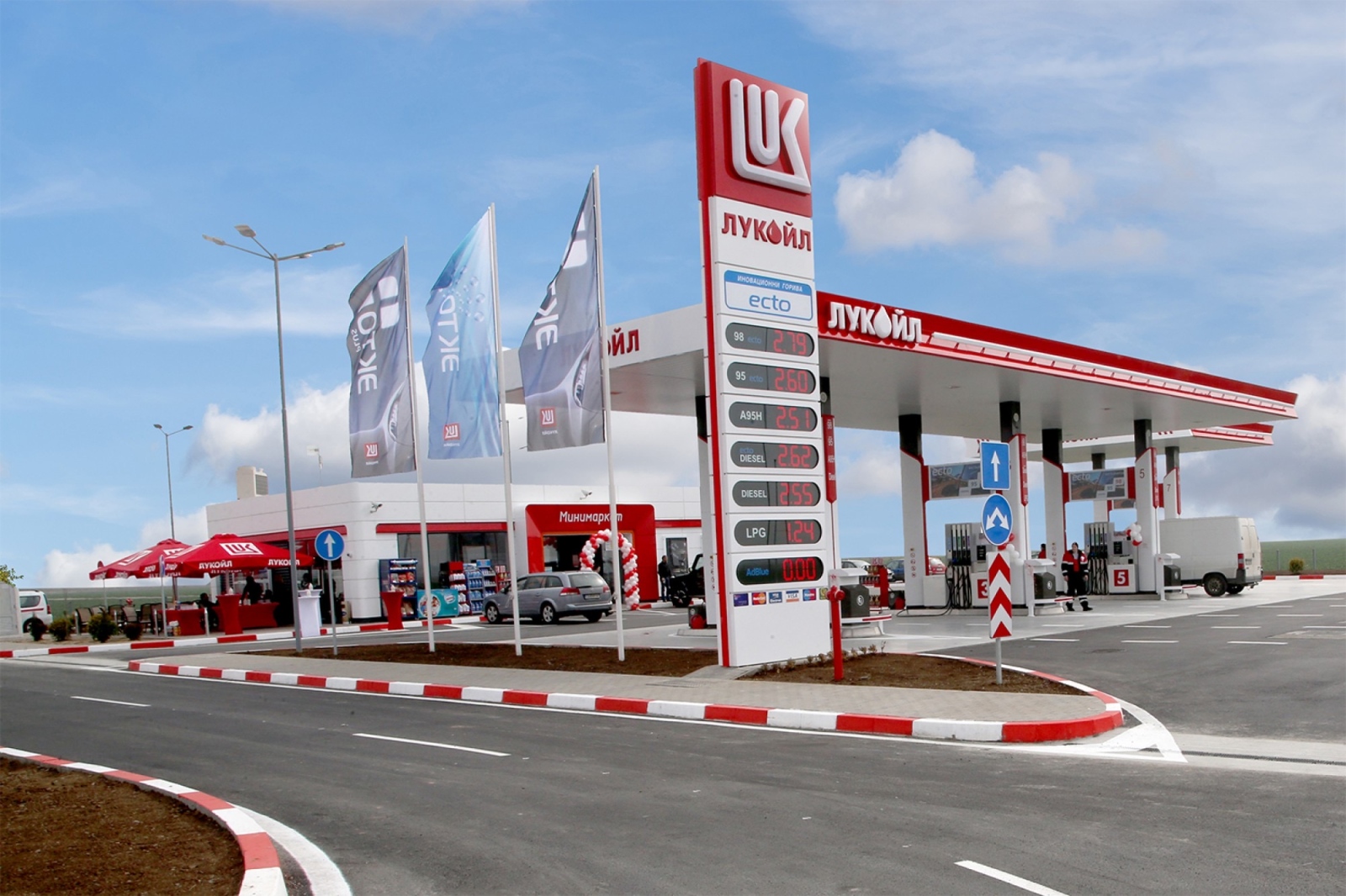 Спокойствие цари на българския пазар на горива Българските потребители се
