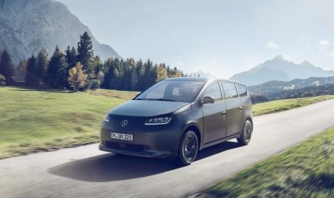 Sono Motors официално обяви че проектът за соларната електрическа кола