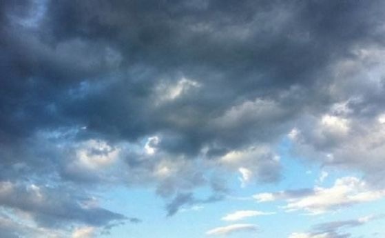 През нощта облачността ще намалее и над по голямата част