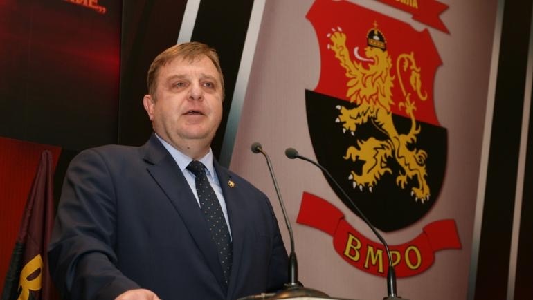 ВМРО няма да участват в изборите на 2 април С
