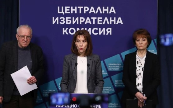 Централната избирателна комисия ЦИК ще обжалва решението на съда за